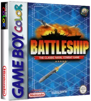 ROM Battle Ship